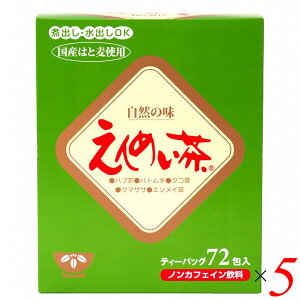  eB[obO N Pa򌤋 ߂ eB[obO 360gi5g×72j 5Zbg 