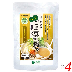 y11/18()I|Cgő4{Iz   I[T̂׃Wܓ 150g 4Zbg 