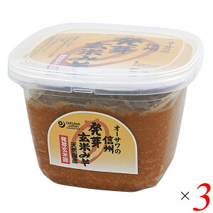 X MBX ĖX I[T̐MB 茺Ă݂ 650g 3Zbg 