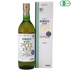 yX[p[SALEI100~N[|Iw2{IzAGW[X I[KjbNL_`AG n L@͔| L_`AGGLX 720ml 