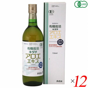 yX[p[SALEI100~N[|Iw2{IzAGW[X I[KjbNL_`AG n L@͔| L_`AGGLX 720ml 12{Zbg 