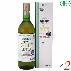 yX[p[SALEI100~N[|Iw2{IzAGW[X I[KjbNL_`AG n L@͔| L_`AGGLX 720ml 2{Zbg 