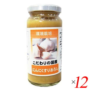 yC[OXӍՁI|Cgő5{IzYɂɂ肨낵 150g 12Zbg MBR