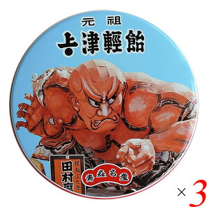 【マラソン限定!100円クーポン!学割2倍!】水飴 国産 津軽飴 缶 中 700g 3個セット 上ボシ武内製飴所 送料無料