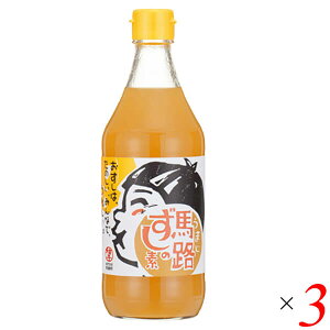 yX[p[SALEI100~N[|Iw2{Iz| i| 䂸 nH̑f 500ml 3{Zbg nH_ 