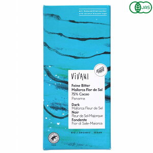 ViVANI I[KjbN_[N`R[g75}JV[\g 80g JJI nCJJI