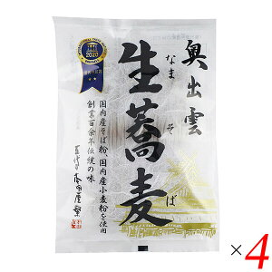 {cX o_ 200g(100g×2) 4Zbg