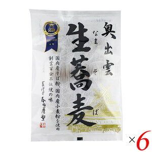 {cX o_ 200g(100g×2) 6Zbg