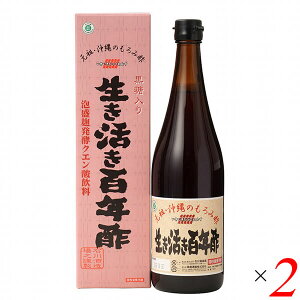 y9/15()IyVJ[hpŃ|Cg9{Izΐ𑢏 SN| 720ml 2{Zbg
