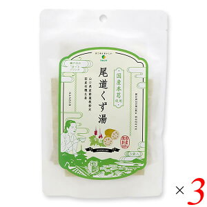 }V}  45g(15g×3) 3Zbg Y {