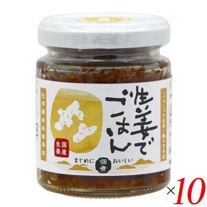 y11/1(y)I|Cgő8{Iz}V} Ił͂ 70g 10Zbg ώ VEK Y