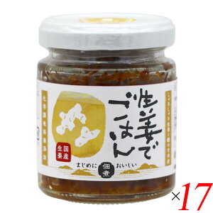 y11/1(y)I|Cgő8{Iz}V} Ił͂ 70g 17Zbg ώ VEK Y