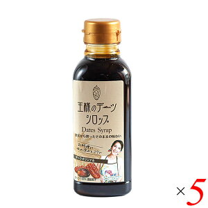 y11/1(y)I|Cgő8{Izl̃f[cVbv _[NIWi 400g 5Zbg GI |tFm[ B[K