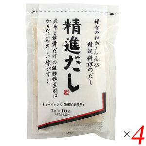 JlWE i 70g(7g×10) 4Zbg B[K i xW^A