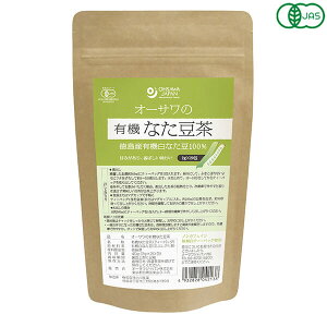 y12/5()IyVJ[hŃ|Cg9{IzI[T̗L@Ȃ 40g(2g×20) I[T I[KjbN Y