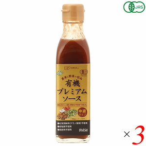 y}\I|Cg2{I100~N[|Izn L@v~A\[X 200ml 3{Zbg I[KjbN Z\[X