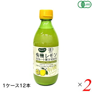 BIOCA rIJ L@Xg[gʏ`100% 360ml 24{ (2P[X) V`A tF~l r[K B[K