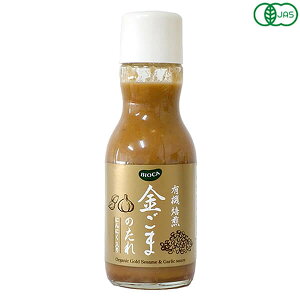 BIOCA rIJ L@܂̂ɂɂ 200ml acݏX I[KjbN ΂