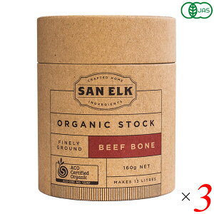 SAN ELK TGN r[tI[KjbNXgbN 160g 3Zbg uC uX m 