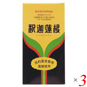 �y12/15(��)����I�y�V�J�[�h�Ń|�C���g�ő�12�{�I�z�߉ޘ@�� 220g 3�Z�b�g ���N�Z���^�[���� �@�� ���� �@���̕� �p�E�_�[