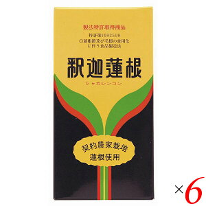 �y12/15(��)����I�y�V�J�[�h�Ń|�C���g�ő�12�{�I�z�߉ޘ@�� 220g 6�Z�b�g ���N�Z���^�[���� �@�� ���� �@���̕� �p�E�_�[