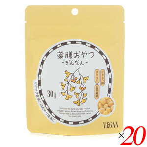 y11/18()I|Cgő4{IzV Ȃ 30g 20Zbg uEVK[t@[Xg wV[  ܂