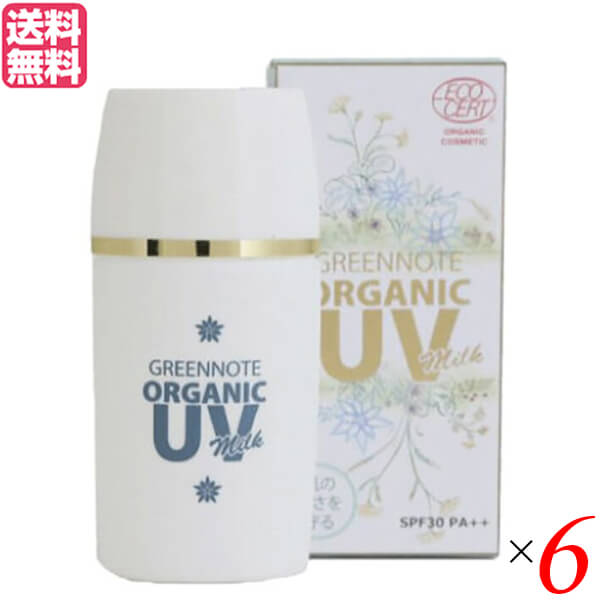 UV 乳液 ミルク グリーンノート オーガニックUVミルク SPF30 PA++ 30ml 6個セット 送料無料 | メンコスジャパン