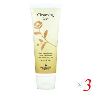 yC[OXӍՁI|Cgő5{IzCNƂ NWOWF }Ch }i` NWOWFqCNƂr 120g 3Zbg 