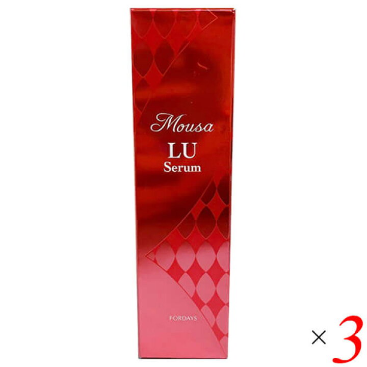 楽天市場】フォーデイズ ムーサ LU・セラム tia 50g 3個セット 美容液 