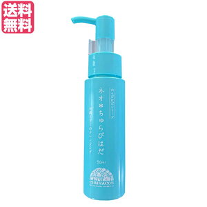 lIт͂ 50ml `RX NWO Y_ A 