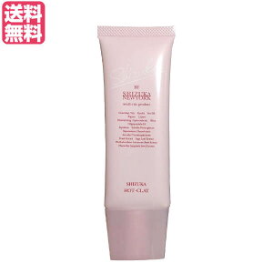 yBFI100~N[|Iw2{IzVYJzbgNC 60g NWO WF  