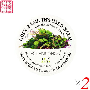 y}\I100~N[|Iw2{Izێ o[ @[ {^jJm z[[oWCt[Yho[ 25g 2Zbg