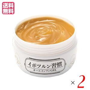 ngM WF N[ ͂Ƃނ C|cK 150g 2Zbg