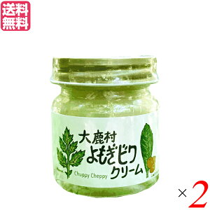 y10/30()IyVJ[hŃ|Cg8{Iz厭rN[ 40ml 2Zbg N[ tFCXN[ ێ 