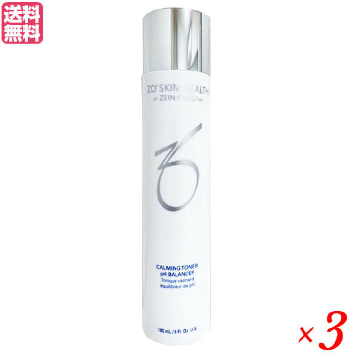 楽天市場】ゼオスキン バランサートナー 180ml 3本セット 化粧水 弱  