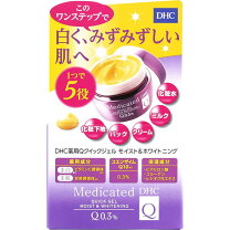 楽天市場】dhc 薬用qクイックジェルモイスト&ホワイトニングの通販