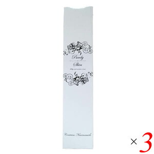 y}\I|Cg2{I100~N[|IzsA[XL VL[^b` CX`[N[ 22g 3{Zbg 򕔊Oi iCAVA~h V~ V