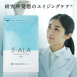 5|ALAit@CuAjTvg  450mg i115mgj 30 GMPF؍H GMP ISO A~m_ Nێ 