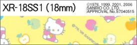 楽天市場 ネームランド テープ キャラクターの通販