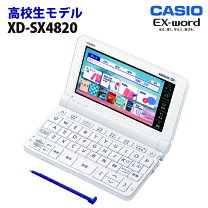 楽天市場】電子辞書 カシオ ex word xd-sx48の通販 