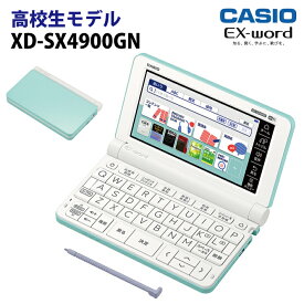楽天市場 漢検 Ds おすすめの通販