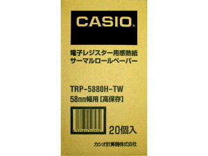 CASIO(JVIvZ@)yWX^[ՕizM[y[p[(ۑ^Cv) 20 TRP-5880H-TW