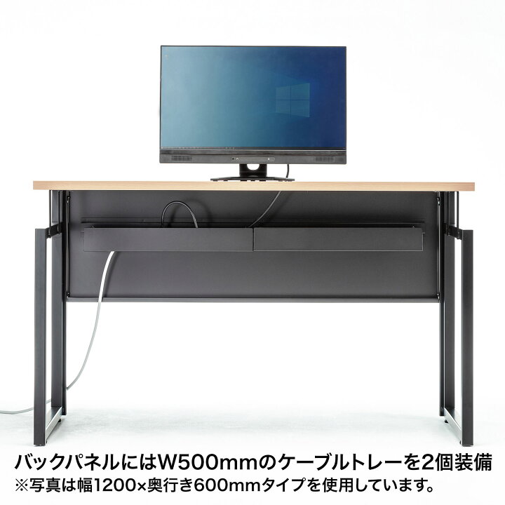 楽天市場】サンワサプライ ワークデスク(木目) FDM-16070LM : メネット
