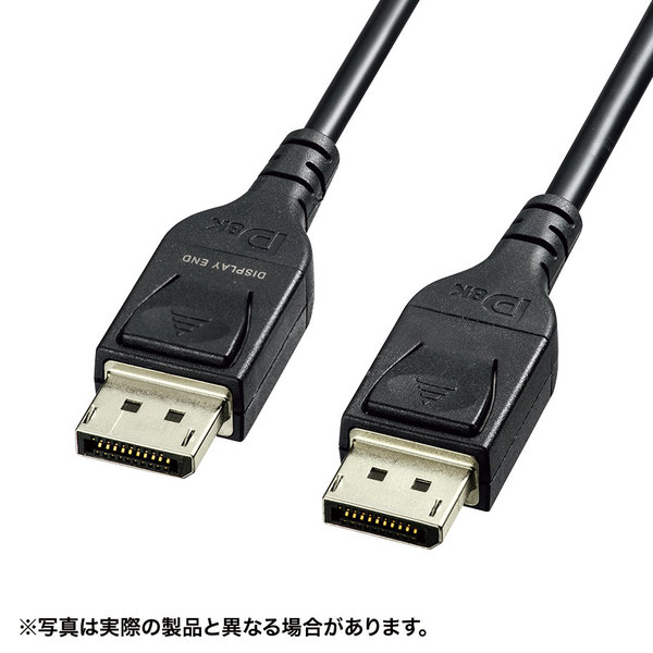 日本産 メーカー直送品 サンワサプライ DisplayPort光ファイバケーブル 50m ver.1.4 即納 最大半額 KC-DP14FB500