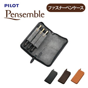 PILOT(pCbg)yV[X3{zPensembleiyTuj t@Xi[yP[X v PSPC-01