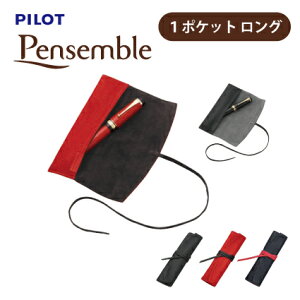 PILOT(pCbg)yV[X1{zPensembleiyTuj [yP[X1|Pbg O v PSR1-02