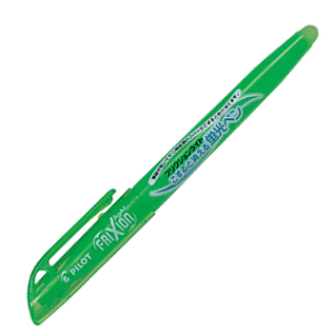 PILOT(pCbg)yA[gEMLzFRIXION Light(tNVCg) O[ SFL-10SL-G