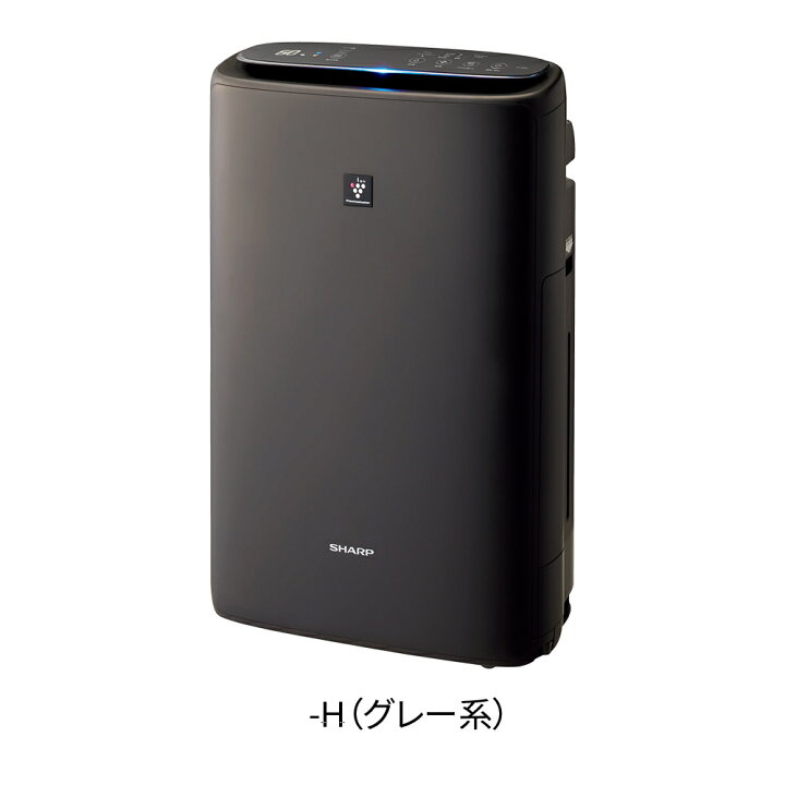 楽天市場】SHARP【シャープ】 加湿空気清浄機 グレー系 プラズマ 