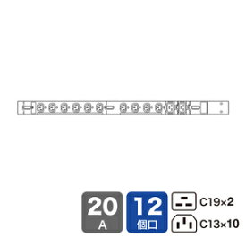 サンワサプライ 19インチサーバーラック用コンセント　200V(20A) TAP-SV22012C19