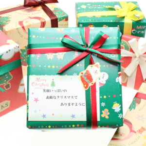 {bZ[WJ[hyMtgibsOjzNX}X GIFT-C01